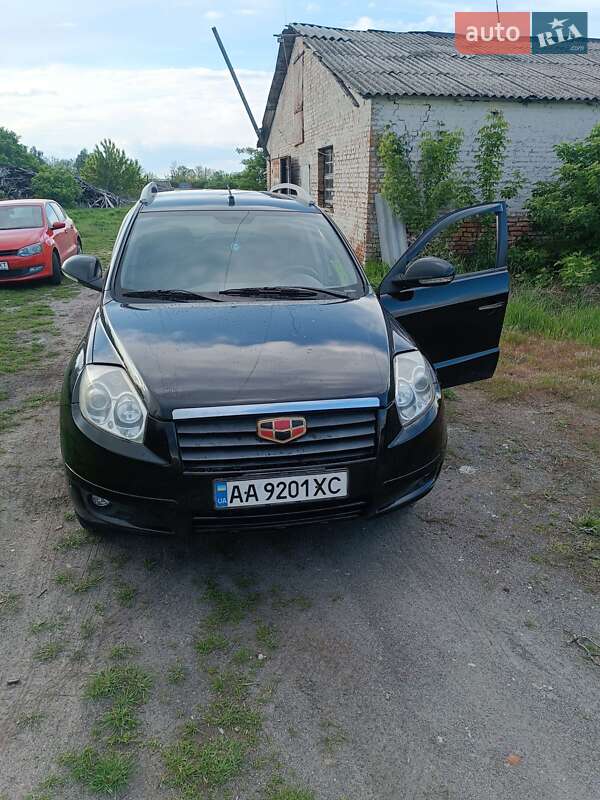 Geely Emgrand X7 2014