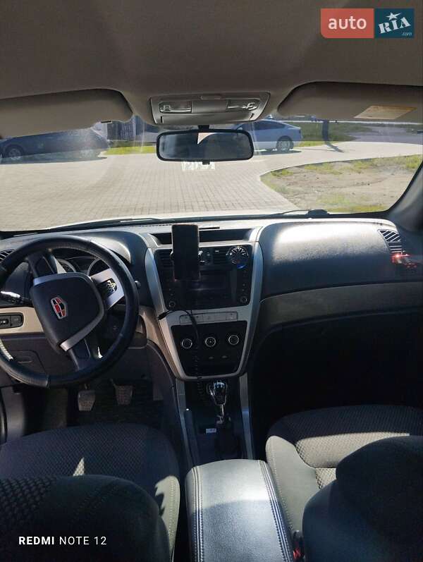 Внедорожник / Кроссовер Geely Emgrand X7 2014 в Павлограде