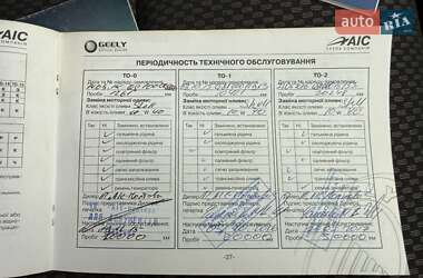 Позашляховик / Кросовер Geely Emgrand X7 2013 в 