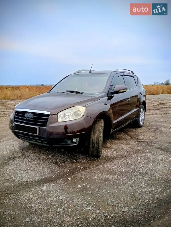 Geely Emgrand X7