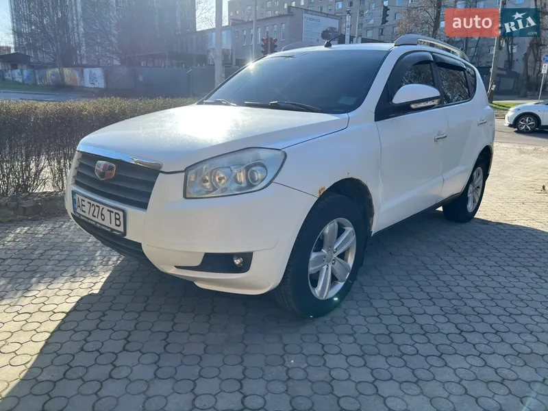 Geely Emgrand 2014