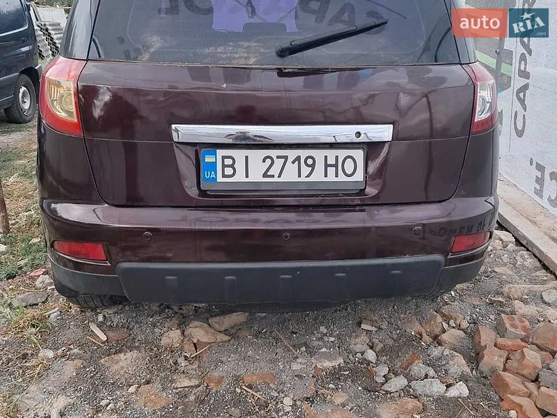 Geely Emgrand X7