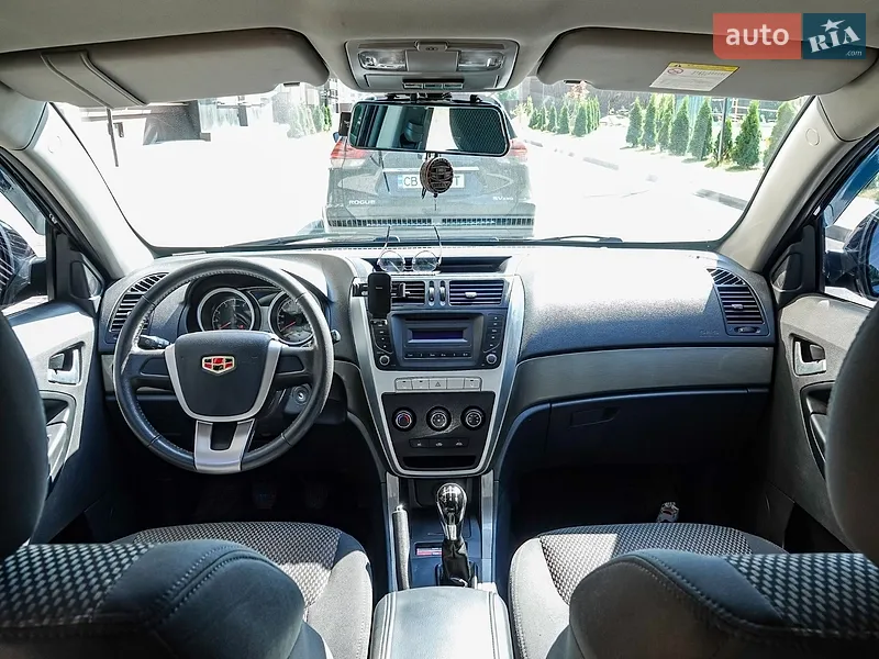 Geely Emgrand X7 2014