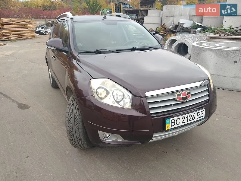 Geely Emgrand X7