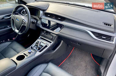 Седан Geely Emgrand 2018 в Днепре