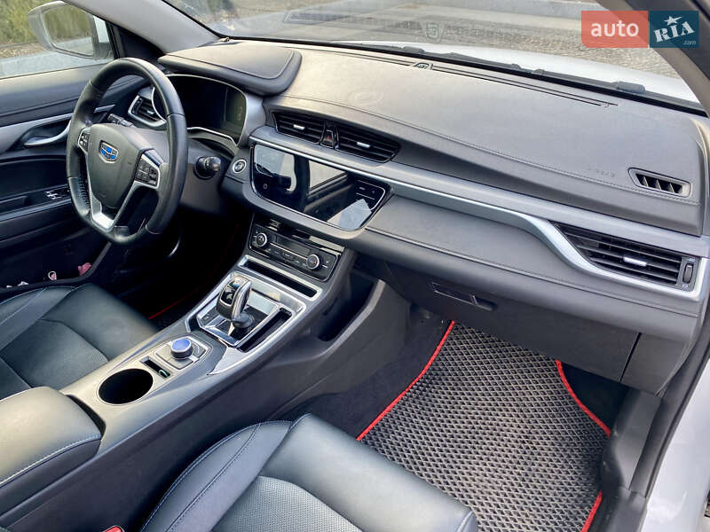 Седан Geely Emgrand 2018 в Днепре