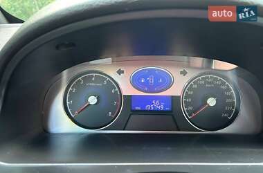 Хетчбек Geely Emgrand 2013 в 