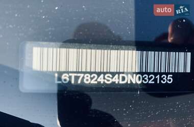 Седан Geely Emgrand 2013 в 