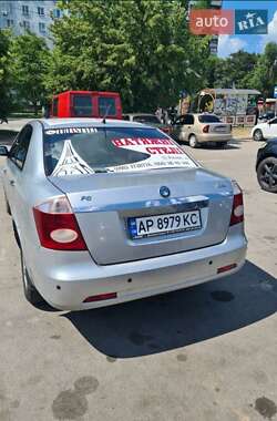 Седан Geely FC 2009 в Запоріжжі