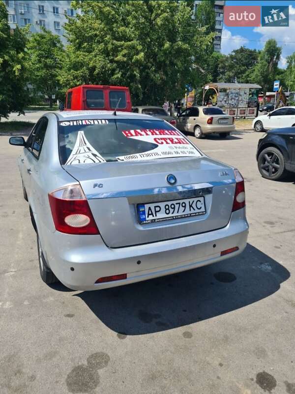 Седан Geely FC 2009 в Запоріжжі