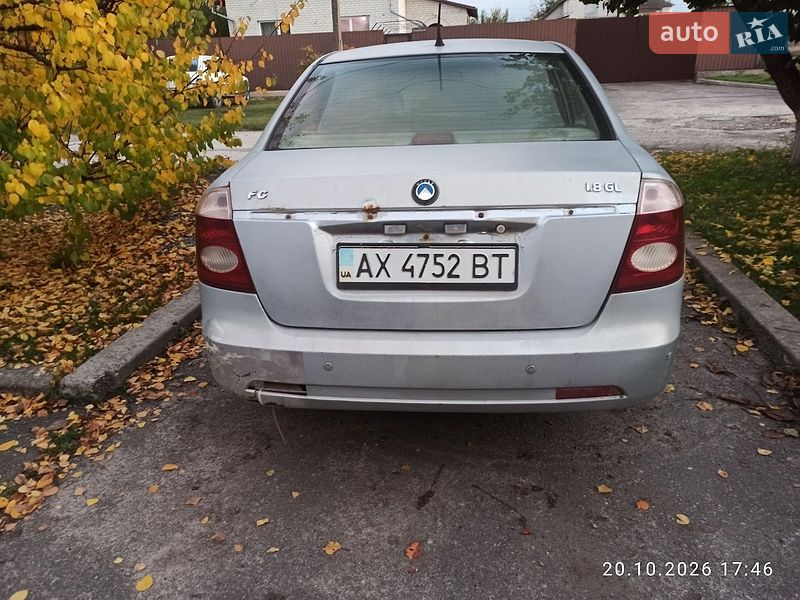 Geely FC 2008