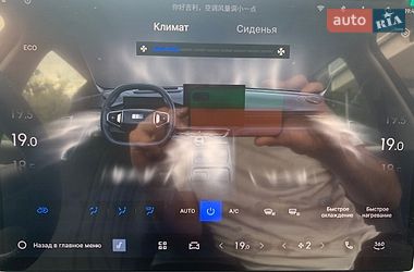 Внедорожник / Кроссовер Geely Galaxy E5 2025 в Киеве