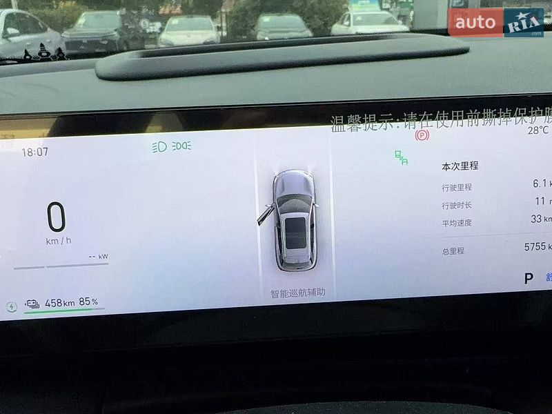 Позашляховик / Кросовер Geely Galaxy E5 2025 в Одесі