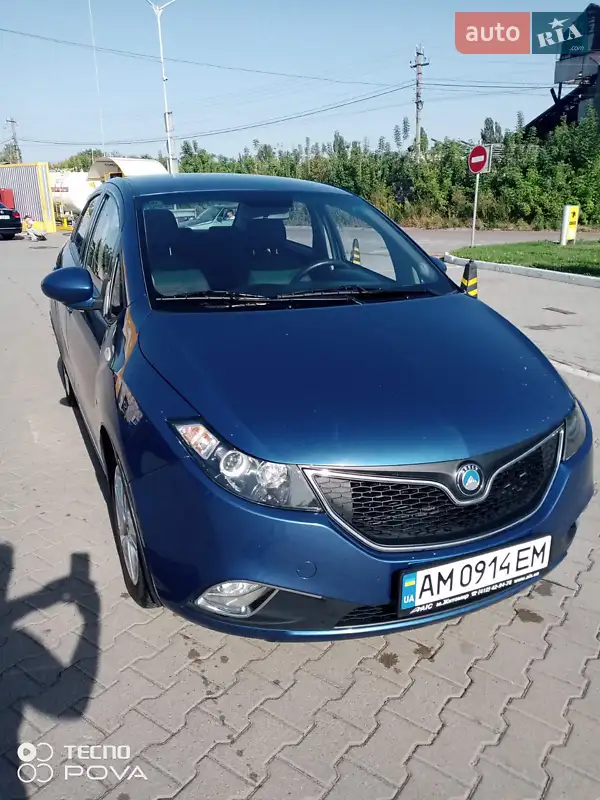 Geely GC5