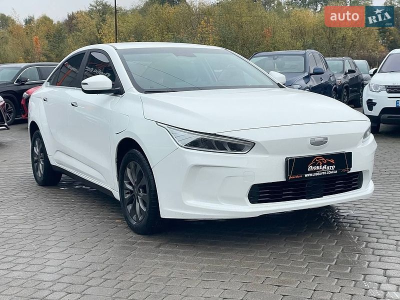 Geely Geometry A 2020