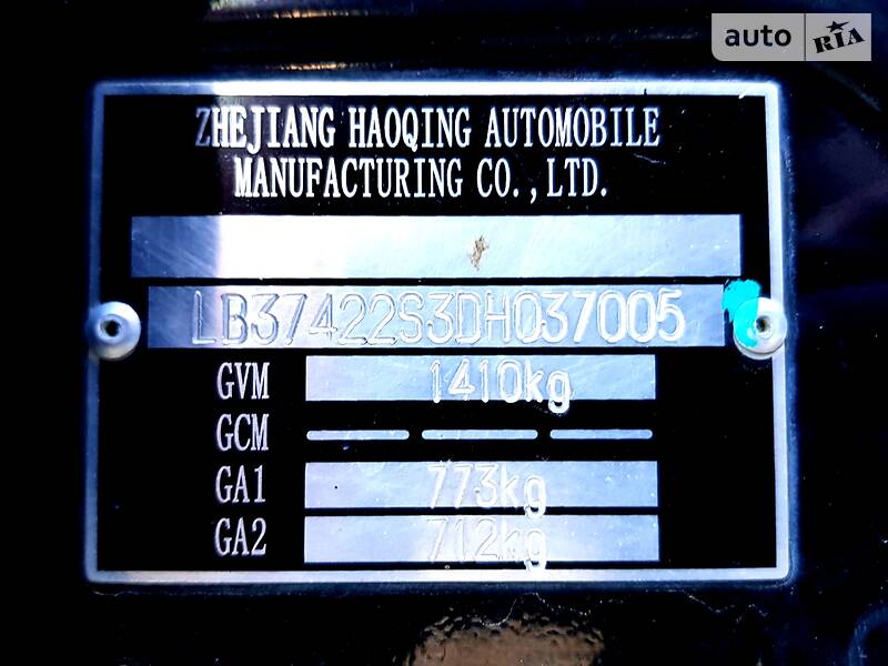 Хетчбек Geely GХ2 2013 в Чернівцях