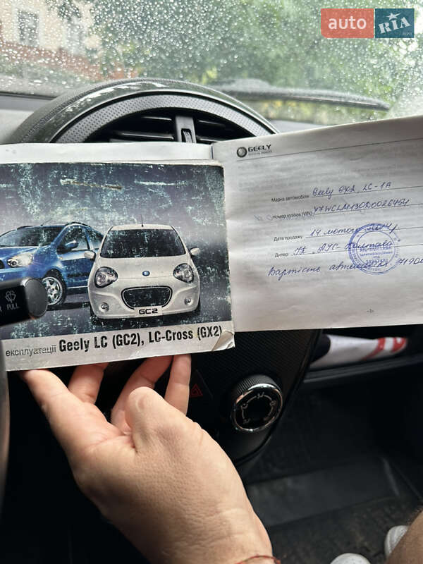 Хэтчбек Geely GХ2 2013 в Полтаве