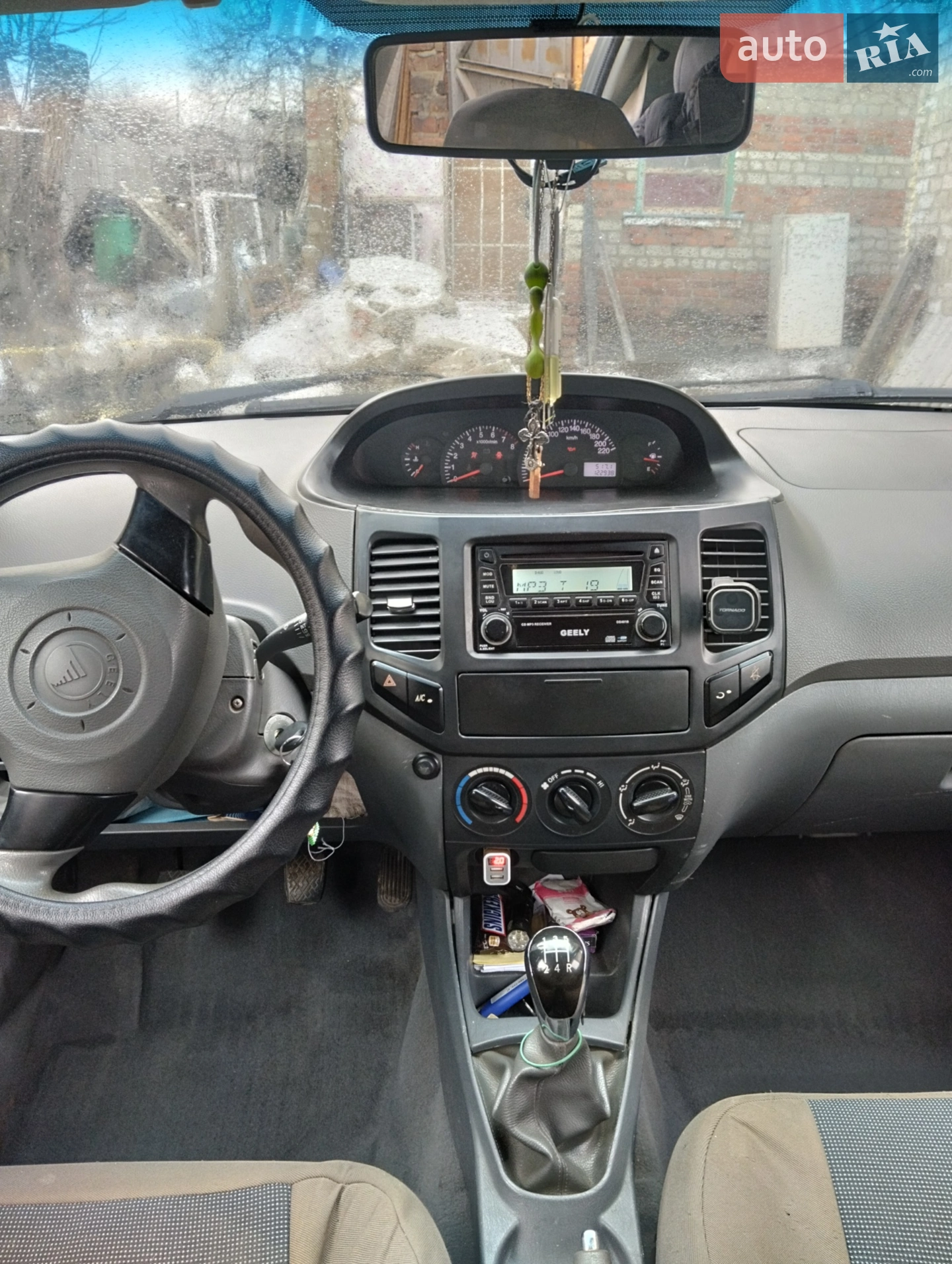 2010 Geely CK (Otaka) - мініатюра 3