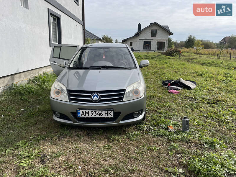 2009 Geely MK-2, VIN Y7WJL715290001387:plate — фото 1 (autoria)