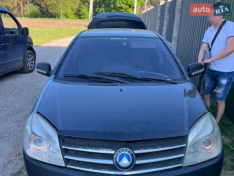 Geely MK-2 2012