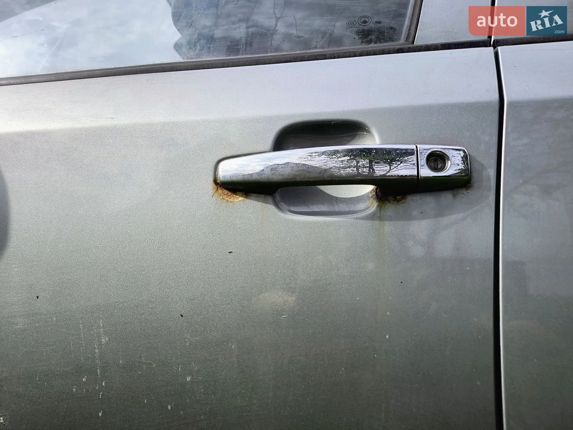 2012 Geely CK (Otaka) - мініатюра 9