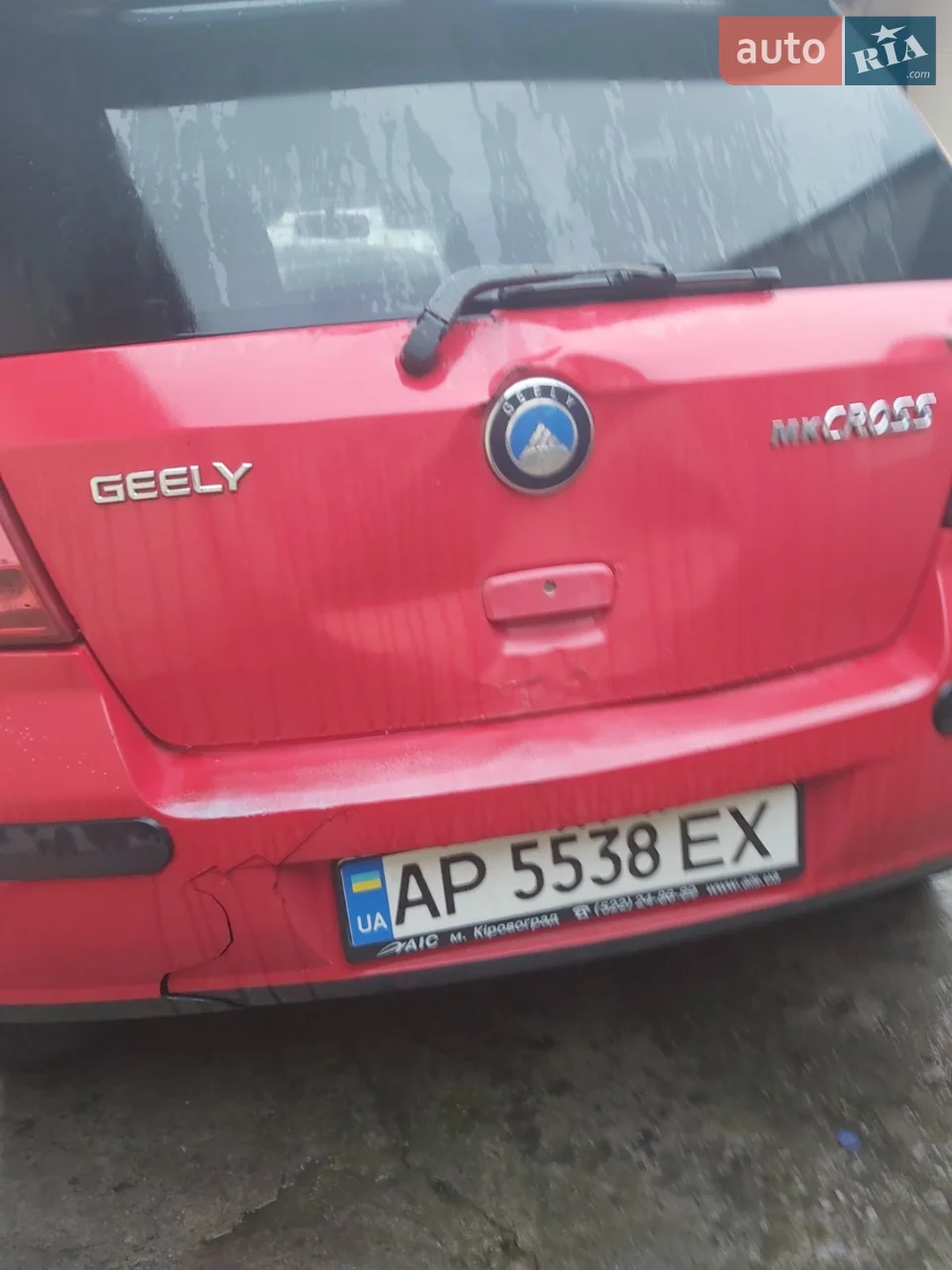2013 Geely MK Cross - мініатюра 19