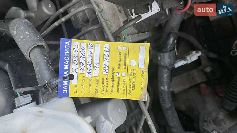 Хэтчбек Geely MK Cross 2013 в Изюме
