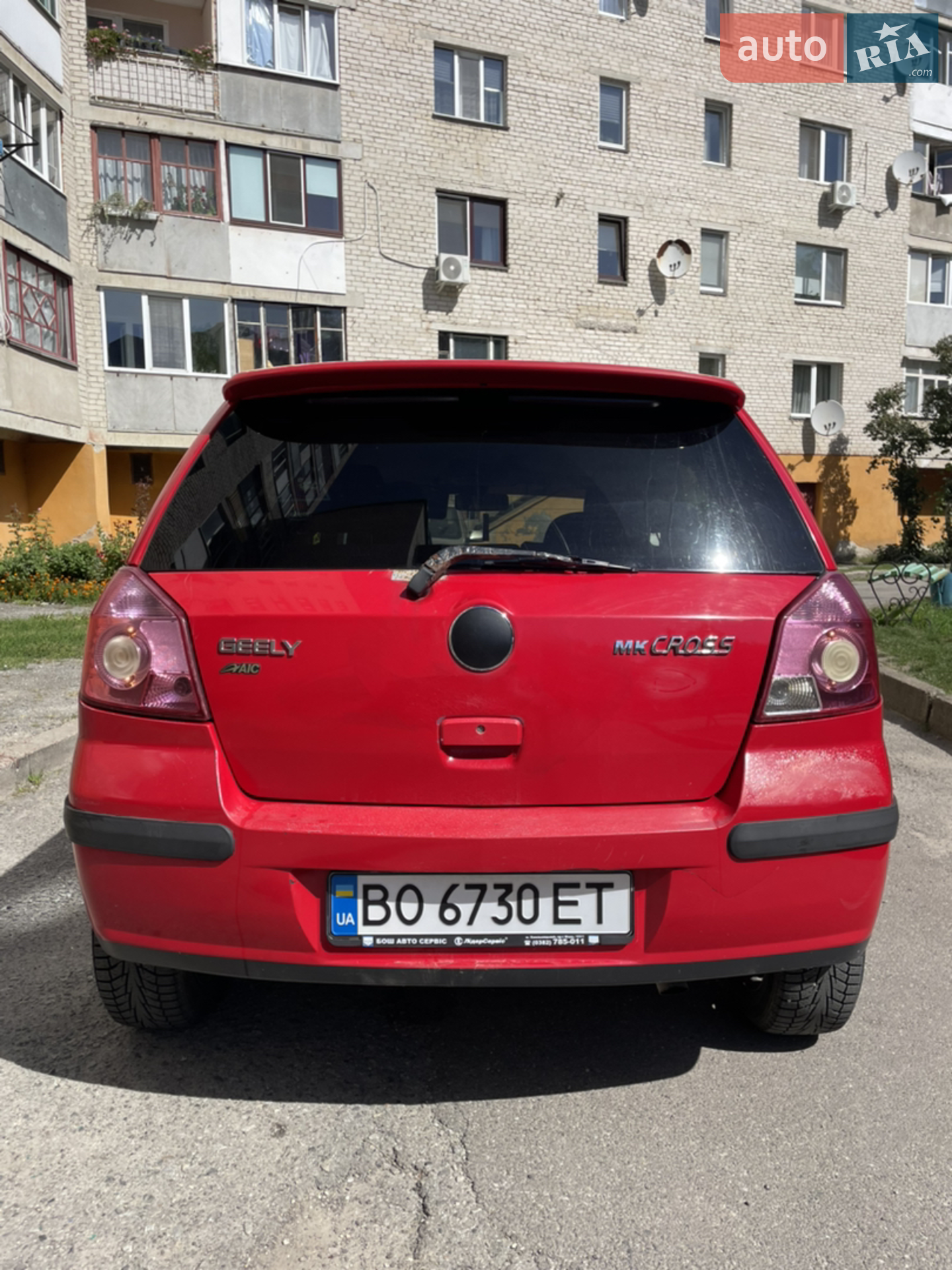 2013 Geely MK Cross - мініатюра 5