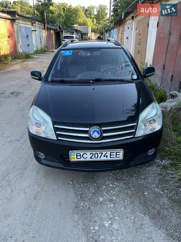 Geely MK Cross 2013 Geely MK Cross 2013