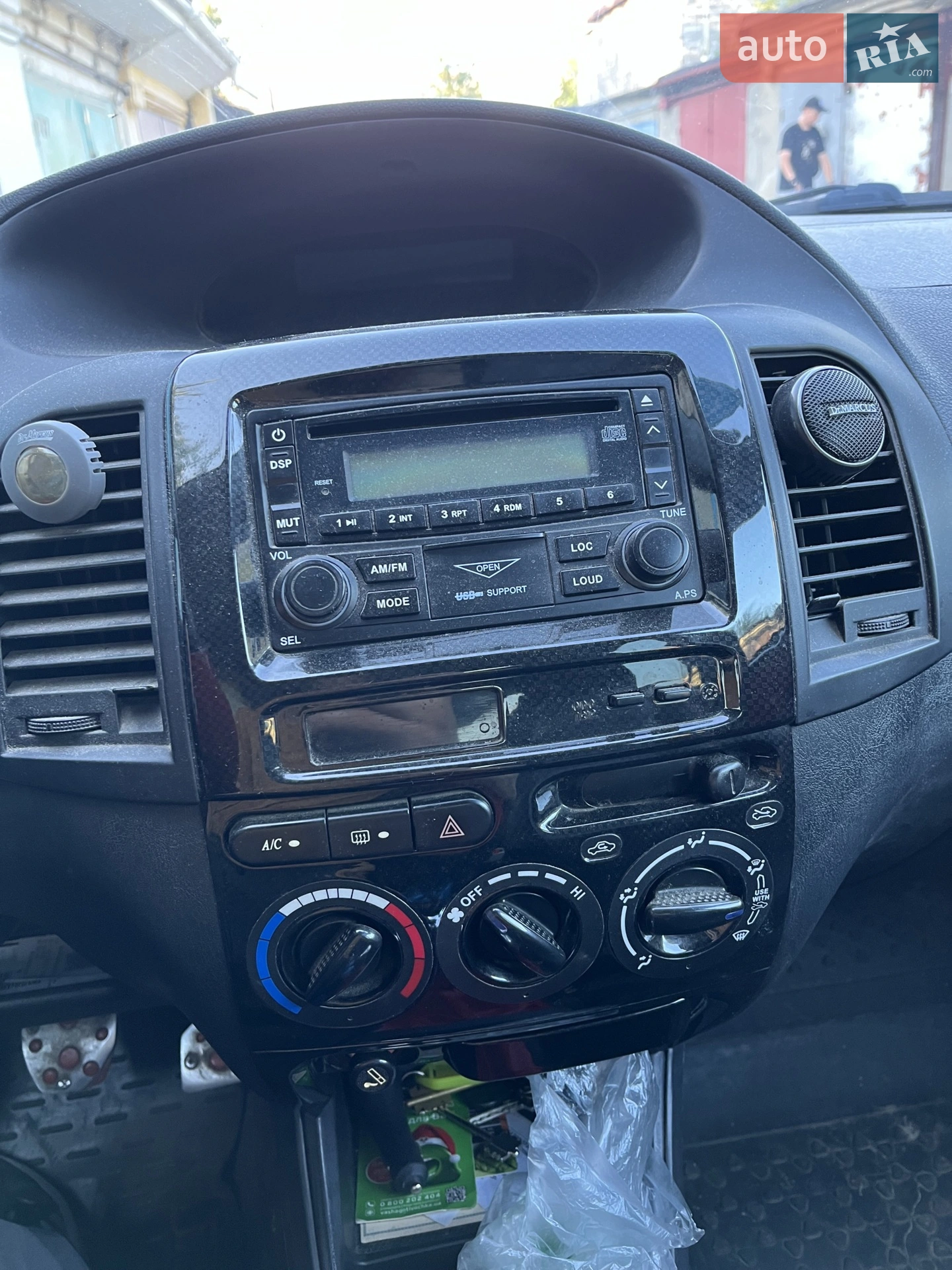 2013 Geely MK Cross - мініатюра 13