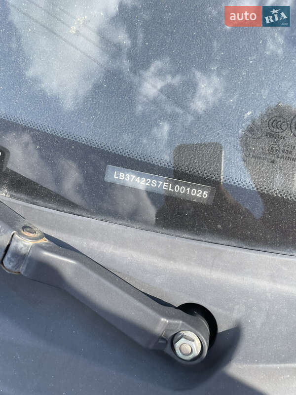 Хетчбек Geely MK Cross 2013 в Києві