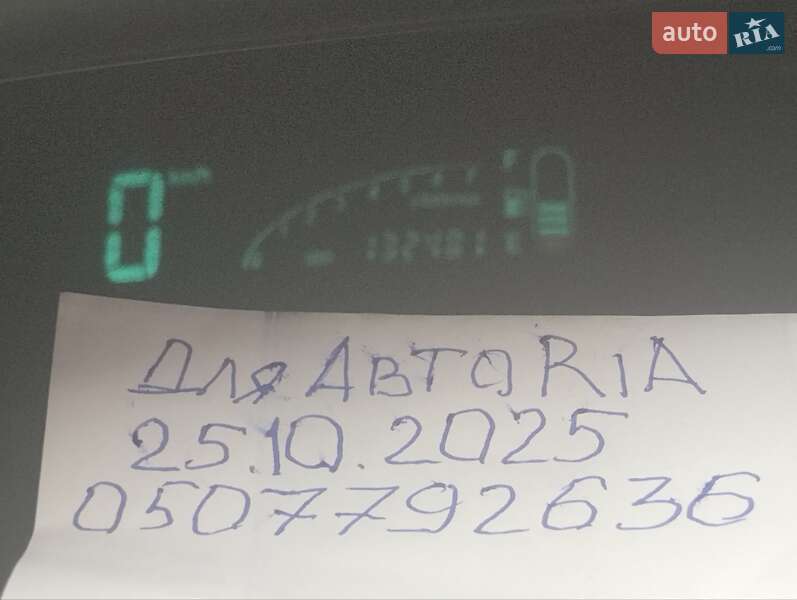 Хетчбек Geely MK Cross 2013 в Вінниці