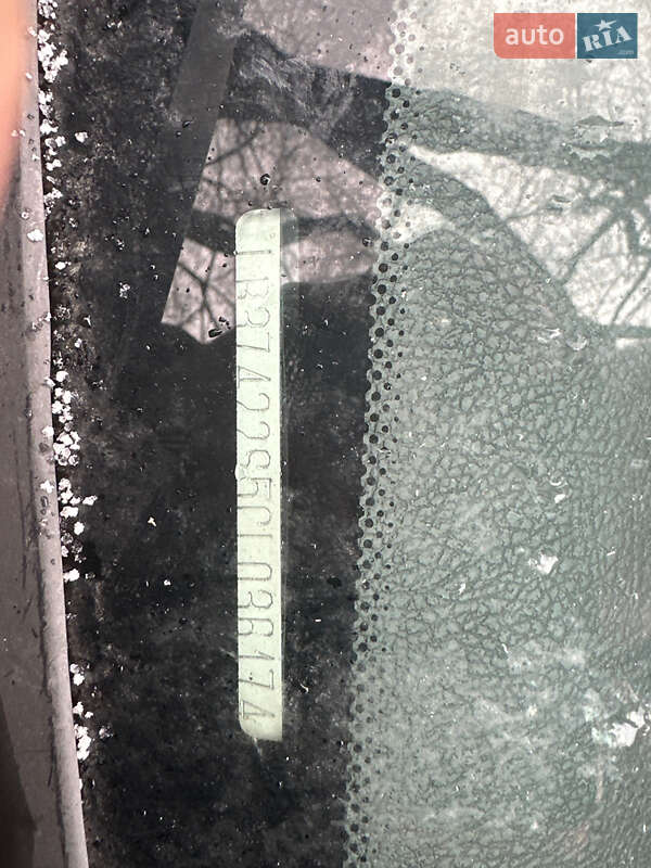 Хэтчбек Geely MK Cross 2012 в Запорожье