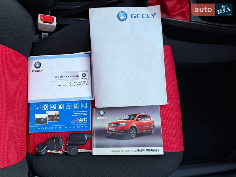 Хэтчбек Geely MK Cross 2013 в Виннице документ