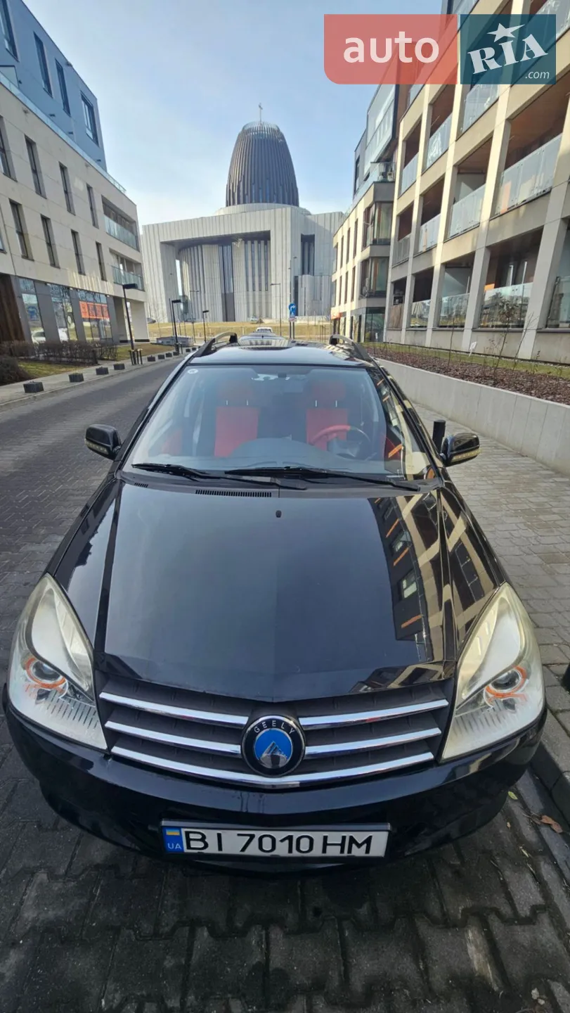 2014 Geely MK Cross - мініатюра 5