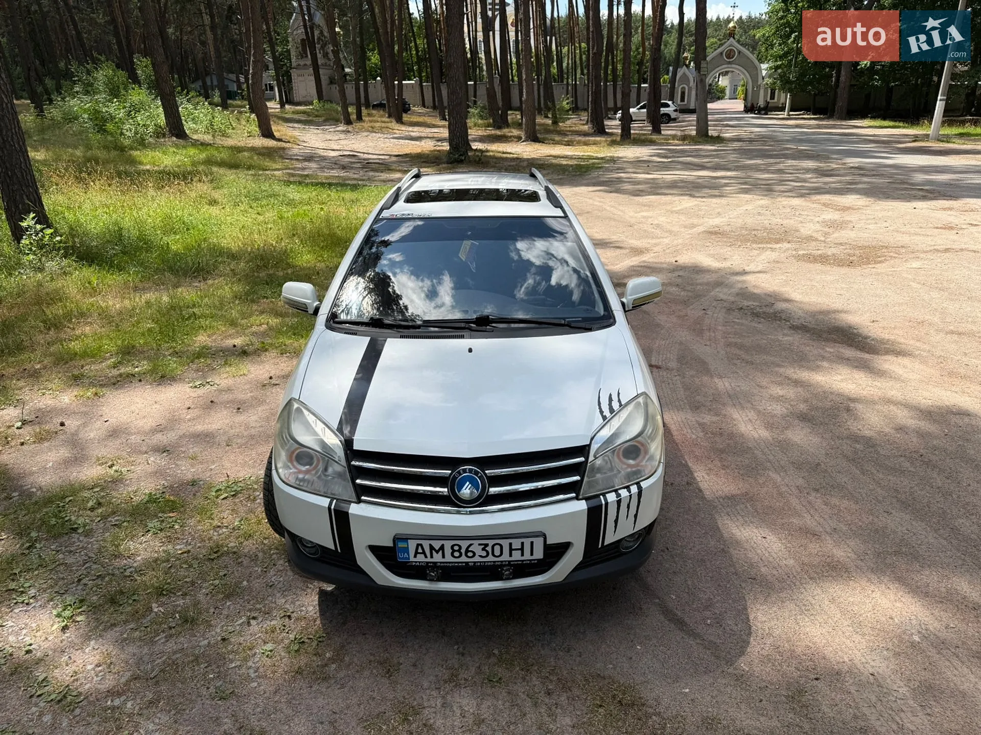 2014 Geely MK Cross - мініатюра 9