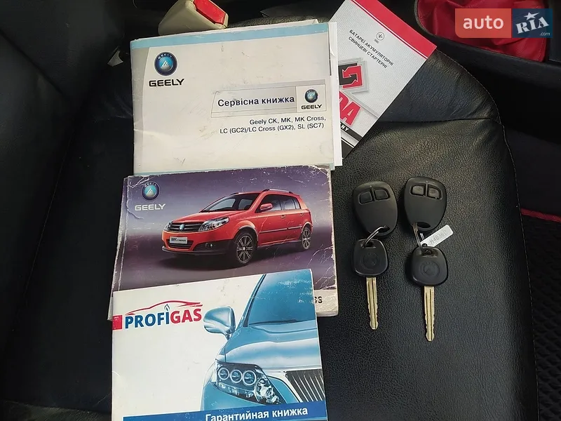 Хэтчбек Geely MK Cross 2014 в Диканьке документ