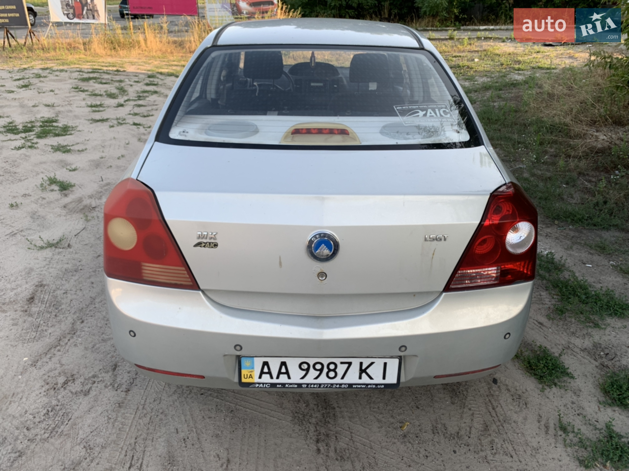 2013 Geely MK - мініатюра 6