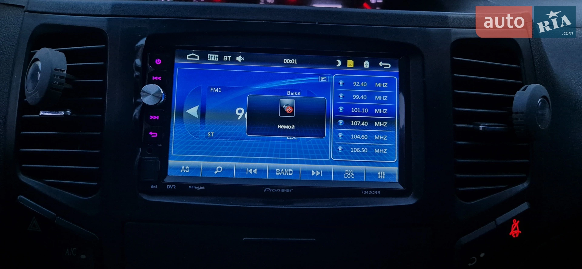 2012 Geely MK - мініатюра 5