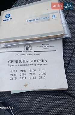 Седан Geely MK 2008 в Христиновке фото 10 Седан Geely MK 2008 в Христиновке