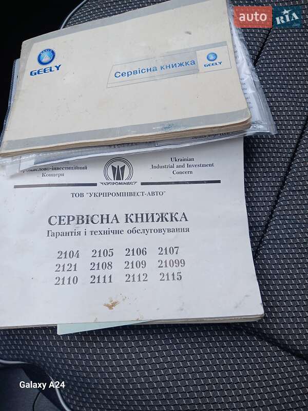 Седан Geely MK 2008 в Христиновке фото 10 Седан Geely MK 2008 в Христиновке