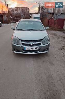 Седан Geely MK 2008 в Білій Церкві