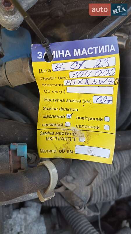 Седан Geely MK 2014 в Житомире