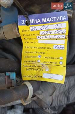 Седан Geely MK 2014 в 