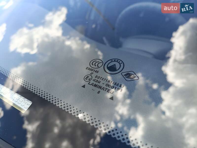 Седан Geely MK 2008 в Харькове