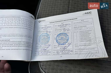 Седан Geely MK 2012 в 