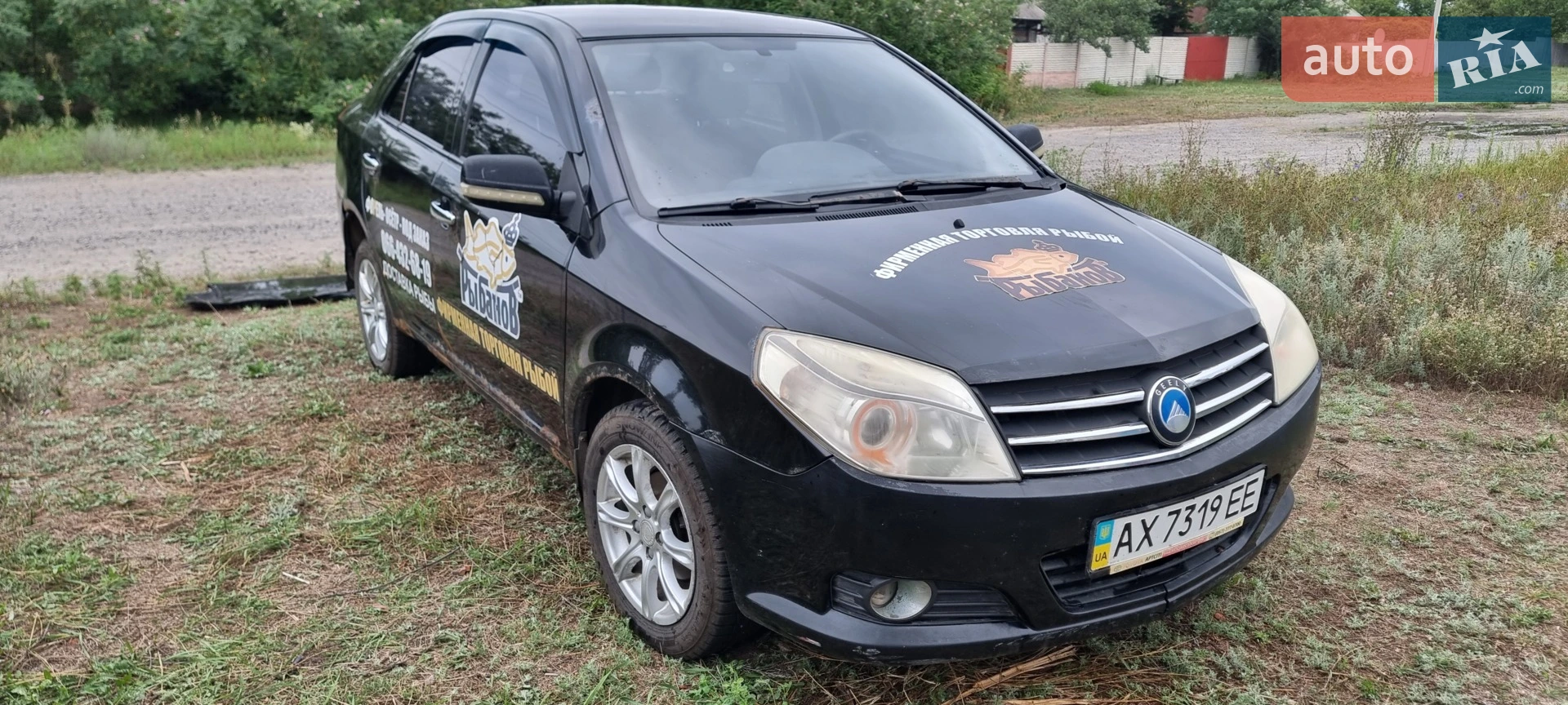 2013 Geely MK - мініатюра 3