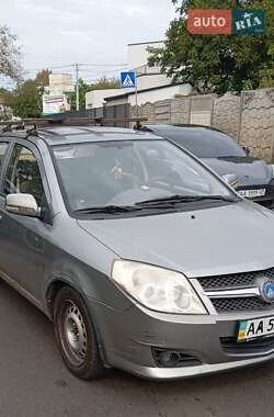 Седан Geely MK 2010 в Киеве