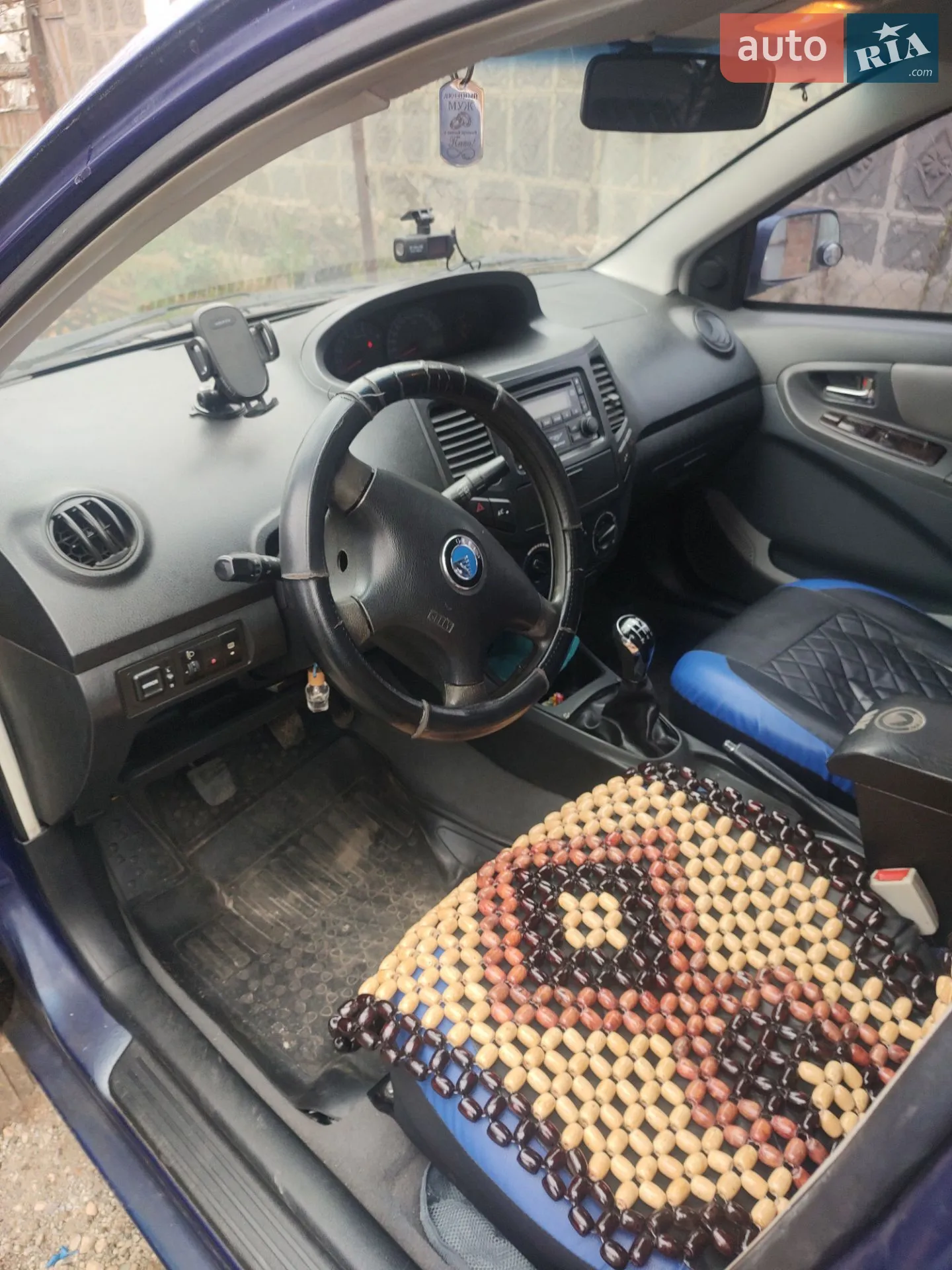 2010 Geely MK - мініатюра 7