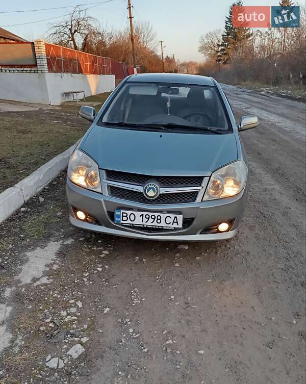 2008 Geely MK, VIN Y7CJL716290113556:plate — фото 1 (autoria)